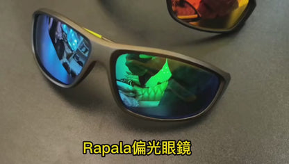 Rapala HD Polarized UV400 Glasses